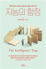 도서출판좋은사람들 이미지
