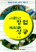 무정