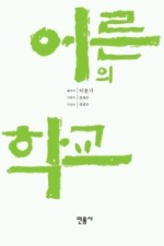 정병규디자인 이미지