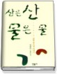 도서