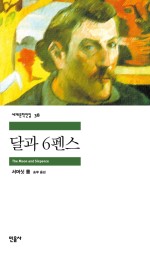 드아본 이미지
