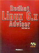 Redhat Linux 6.x adviser