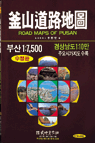 부산도로지도- [지도자료] : 1:7500