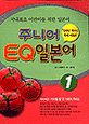 도서