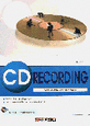 CD <span>r</span>eco<span>r</span>ding