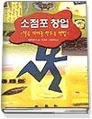표지이미지