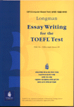 (Longman)Essay writing for the TOEFL test