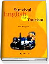 Survival English for Tourism