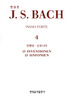 J. S. Bach. 4 : 15 Inventionen, 15 Sinfonien. 표지 이미지