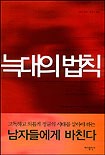 명성문구서점 이미지