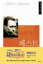 춘추풀아트그룹(주) 이미지