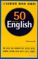50 english
