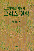 표지이미지