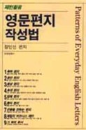 표지이미지