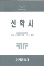 성광문화사 이미지