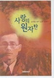 성광문화사 이미지