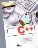 (클릭하세요) C