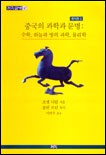 룬샷 이미지