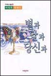 안성문화사 이미지