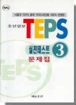 안동 河回마을