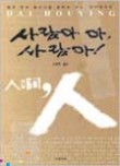문화사랑비움 이미지