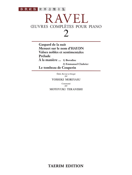 라벨 집: ceuvres compl｀etes pour piano. 2