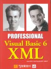 (Professional) VB6 XML / James Britt  ; Teun Duynstee 공저  ; 이태용 역