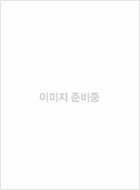 경영분석