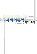 한국문화사 이미지