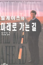 도토리중고서적 이미지