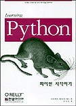 표지이미지