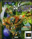 크리에이티브 포토샵 5.0  = Creative Photoshop 5.0