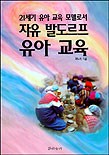 잇다 이미지