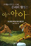 인아트스튜디오 이미지