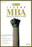 테크노 MBA 표지 이미지