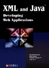 XML and Java Developing Web Applicatons