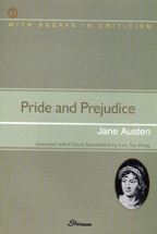 Pride and prejudice  : with essays in criticism