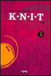 K.N.I.T : 안선영 판타지 장편소설 / 2 표지이미지