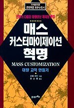 제이션 이미지