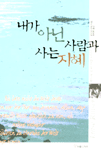 덕성문화사 이미지