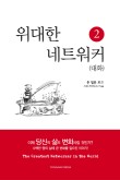 미디어네트 이미지