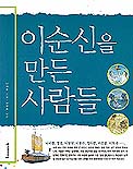 운기단법 표지 이미지
