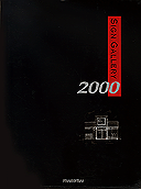 사인갤러리 2000 = Sign gallery 2000