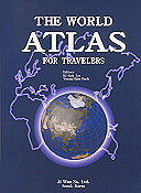 (THE)WORLD ATLAS FOR TRAVELERS 표지 이미지