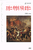 표지이미지