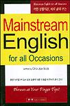 Mainstream English for All Occasion : 휴대용 영어회화 사전