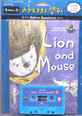 Lion and mouse