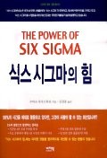 이지경영컨설팅 이미지
