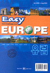 (Easy) EUROPE : 유럽