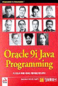 ORACLE 9i JAVA PROGRAMMING